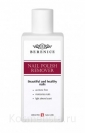 Средство для снятия лака Berenice Nail Polish Remover